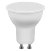 Лампа светодиодная Feron LB-26 GU10 7W 175-265V 2700K