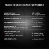 Затирка Церезит Comfort CE 33 Оливковая №73 2 кг