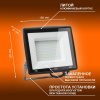 https://stat.rs24.ru/ctlg_rsz/ledvance_osram/1765176_3.jpg