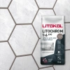 Затирка цементная Litokol Litochrom 1-6 EVO LE.130 серый 5 кг с противогрибковыми свойствами