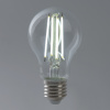 Лампа светодиодная Feron LB-613 Шар E27 13W 175-265V 4000K