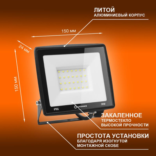 https://stat.rs24.ru/ctlg_rsz/ledvance_osram/1765174_3.jpg