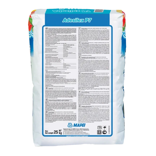 Клей плиточный Mapei ADESILEX P7 серый (C2T) 25 кг 2182125