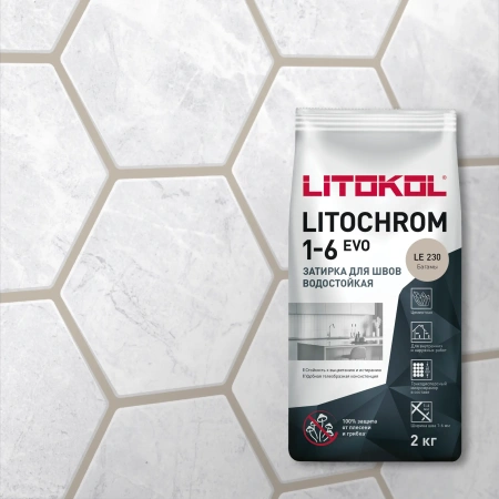 Затирка цементная Litokol Litochrom 1-6 EVO LE.230 багамы 2 кг с противогрибковыми свойствами