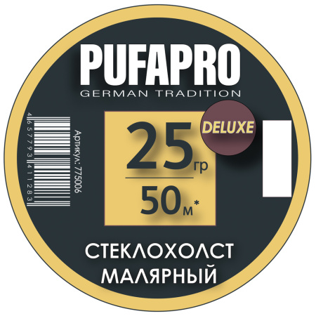 Стеклохолст PUFAPRO DELUXE 25 г/м2 (1х50 м) (паутинка) (30/90)