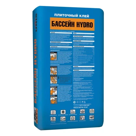 Клей плиточный UNIS Бассейн Hydro (класс С1Т) 25 кг