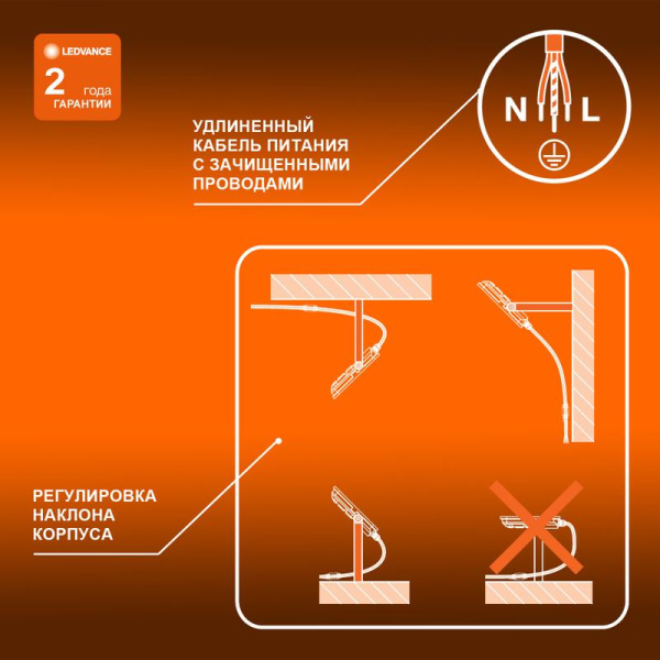 https://stat.rs24.ru/ctlg_rsz/ledvance_osram/1765172_4.jpg