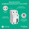 https://cdn.etm.ru/ipro/164/abovo_i3zxr8fqae6mcqpu6655d8bec41751716902078.jpg
