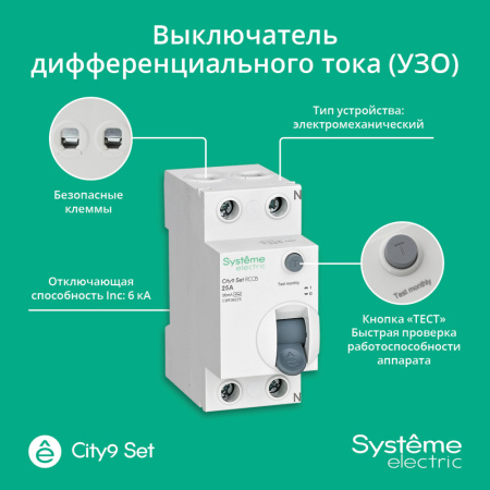 https://cdn.etm.ru/ipro/164/abovo_i3zxr8fqae6mcqpu6655d8bec41751716902078.jpg