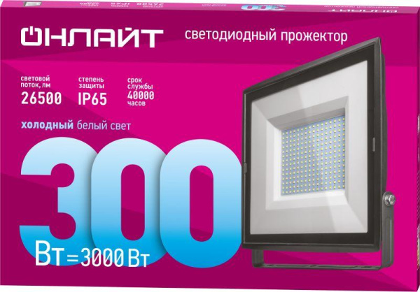 https://stat.rs24.ru/ctlg/edi/80473/904/90481/90481_2.jpeg