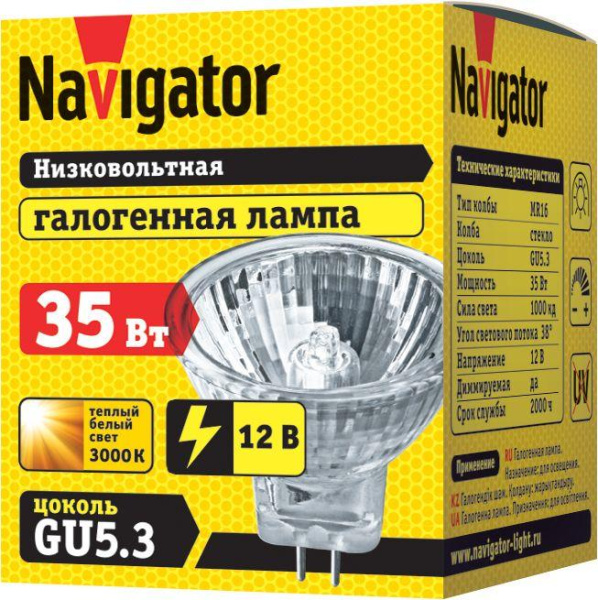 https://stat.rs24.ru/ctlg/edi/80473/942/94203/94203_2.jpeg