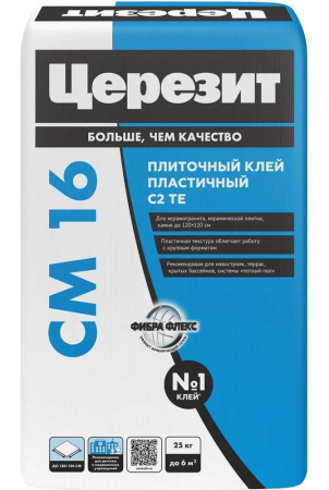 Клей для плитки, керамогранита и камня Церезит CM 16 эластичный серый (класс С2ТE) 25 кг