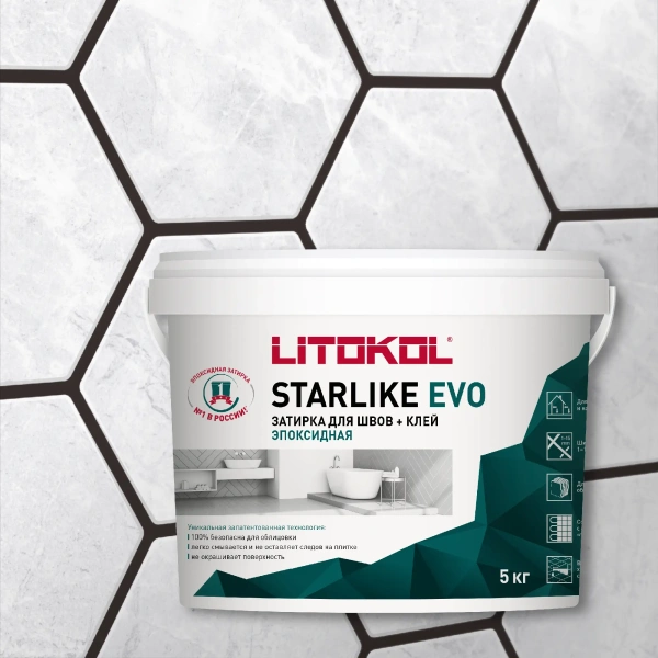 Затирка эпоксидная Litokol Starlike EVO S.235 кофе 5 кг L0485300004