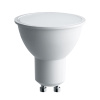 Лампа светодиодная Feron LB-560 MR16 G5.3 9W 2700K
