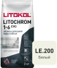 Затирка цементная Litokol Litochrom 1-6 EVO LE.200 белый 2 кг с противогрибковыми свойствами