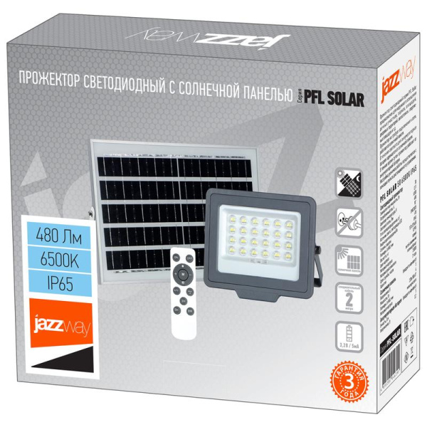 https://stat.rs24.ru/ctlg_rsz/vtl/1752017_7.jpg
