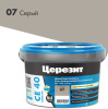 Затирка цементная Церезит CE 40 Aquastatic №07 Серая 2 кг