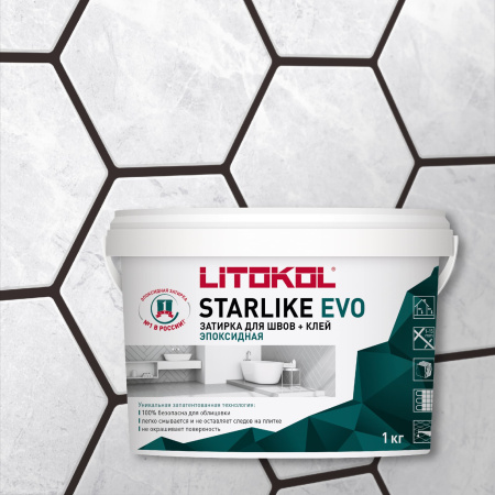 Затирка эпоксидная Litokol Starlike EVO S.235 кофе 1 кг L0485300002