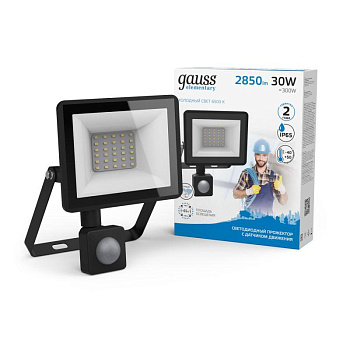 Gauss Прожектор Elementary-S 30W 2100lm 6500К 175-265V IP65 черный с датчиком движения LED
