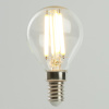 Лампа светодиодная Feron.PRO LB-1708 Шарик E14 1280LM 8W 175-265V 2700K