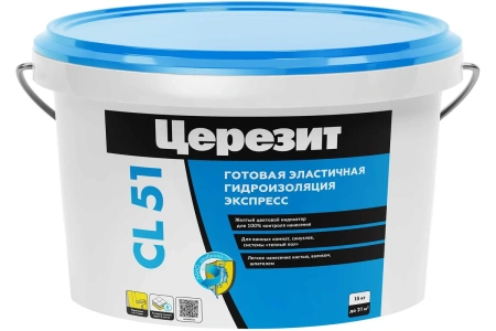 Гидроизоляция эластичная Церезит CL 51 15 кг