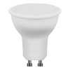 Лампа светодиодная Feron LB-26 GU10 7W 175-265V 4000K