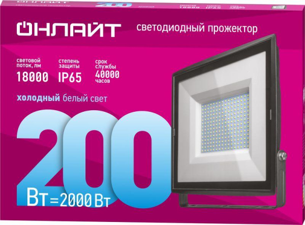 https://stat.rs24.ru/ctlg/edi/80473/143/14345/14345_2.jpeg