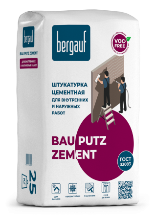 Штукатурка цементная Bergauf Bau Putz Zement 25 кг (56)