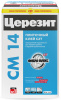 Клей для плитки и керамогранита Церезит CM 14 (класс C2T) 25 кг