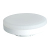 Лампа светодиодная SAFFIT SBGX5312 GX53 12W 230V 2700K