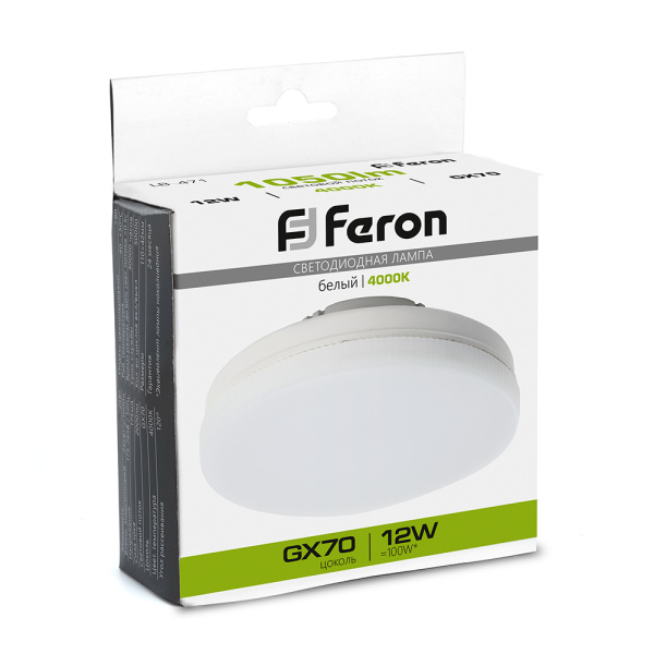 Лампа светодиодная Feron LB-471 GX70 12W 175-265V 4000K