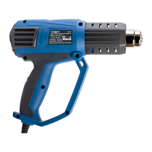 Фен строительный сетевой Trigger 20061, 2кВт, 50-600°, 4 насадки, L кабеля=3м, кейс