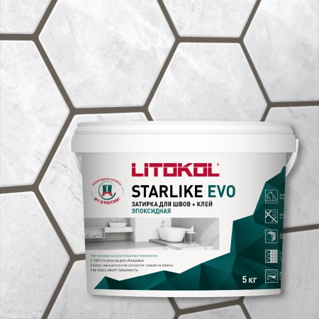 Затирка эпоксидная Litokol Starlike EVO S.232 кожа 5 кг L0485290004