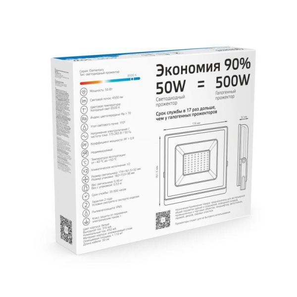 https://stat.rs24.ru/ctlg/edi/1364454/613/613100350/613100350_5.jpeg