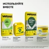 Штукатурка гипсовая Vetonit Профи Гипс 25 кг белая (50)