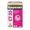 Штукатурка декоративная Церезит CT 35 минеральная Короед под окраску 25 кг 3,5 мм 792180