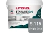 Затирка эпоксидная Litokol Starlike EVO S.115 серый шелк 5 кг L0485150004