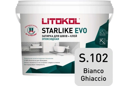 Затирка эпоксидная Litokol Starlike EVO S.102 белый лед 1 кг 485120002