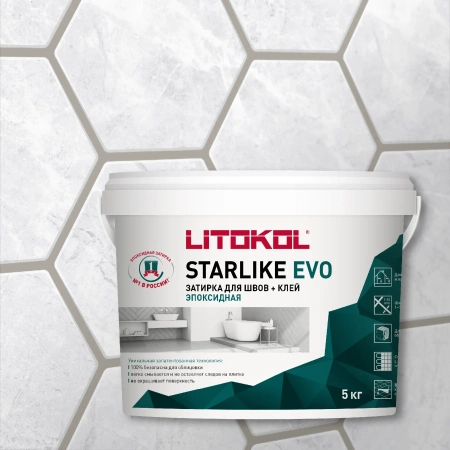 Затирка эпоксидная Litokol Starlike EVO S.113 бежевый 5 кг L0485520003