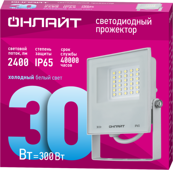 https://stat.rs24.ru/ctlg/edi/80473/901/90135/90135_2.png