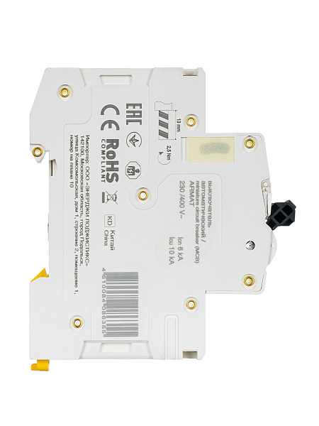 IEK ARMAT Автоматический выключатель M06N 1P D 50А