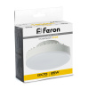 Лампа светодиодная Feron LB-474 GX70 25W 175-265V 2700K