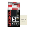 Затирка цементная Litokol Litochrom 1-6 EVO LE.205 жасмин 2 кг с противогрибковыми свойствами 