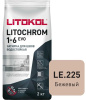 Затирка цементная Litokol Litochrom 1-6 EVO LE.225 бежевый 2 кг с противогрибковыми свойствами