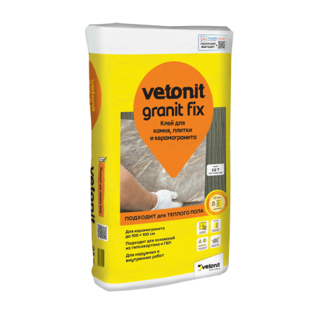 Клей для камня, плитки и керамогранита Vetonit Granit Fix (класс C1T) 25 кг (48)