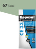Затирка Церезит Comfort CE 33 Киви №67 2 кг