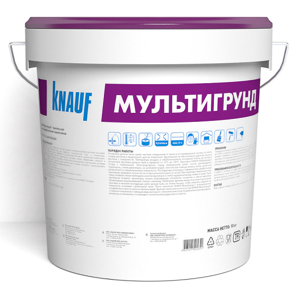 Грунтовка Knauf Мультигрунд универсальная 10 кг (33) Грунтовка Knauf Мультигрунд универсальная 10 кг (33)