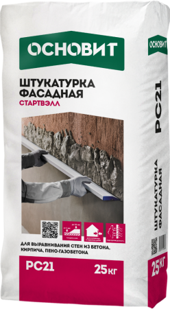 Штукатурка фасадная Основит Стартвэлл PC21 серая цементно-известковая 25 кг