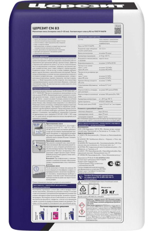 Ремонтная смесь Церезит CN 83 для срочного ремонта бетона 5-35 мм 25 кг 792207