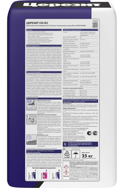 Ремонтная смесь Церезит CN 83 для срочного ремонта бетона 5-35 мм 25 кг 792207